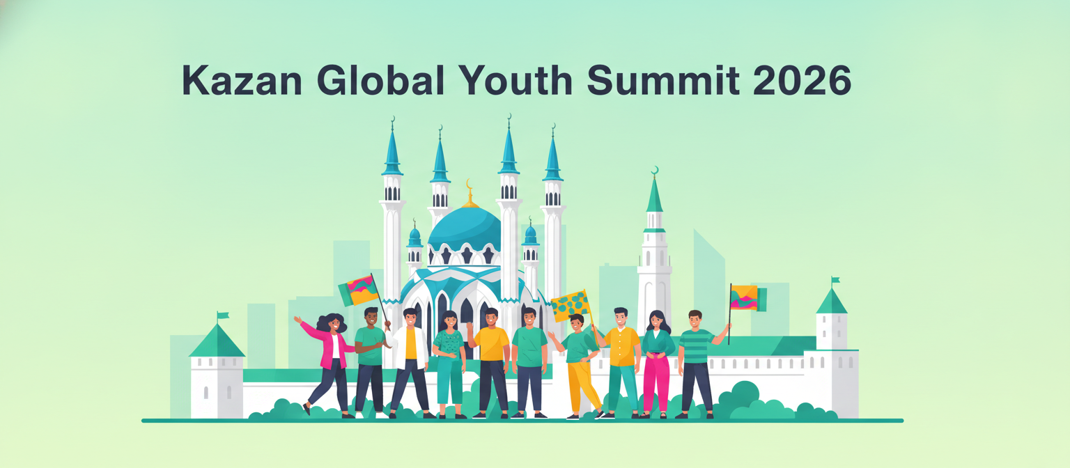 Kazan Global Youth Summit 2026 illustration with the Kazan skyline and young people